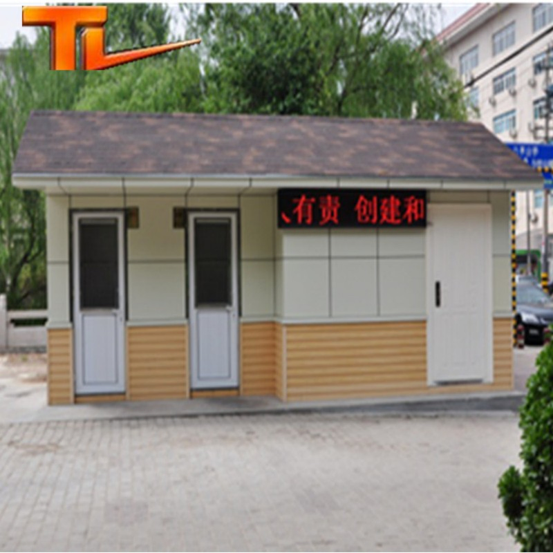 Modern Hot Sale Light Steel Toilet Prefabricated Light Steel Toilet
