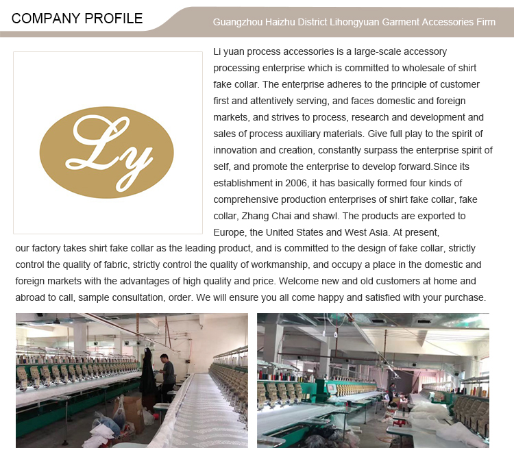 Рубашка мужская со съемным воротником