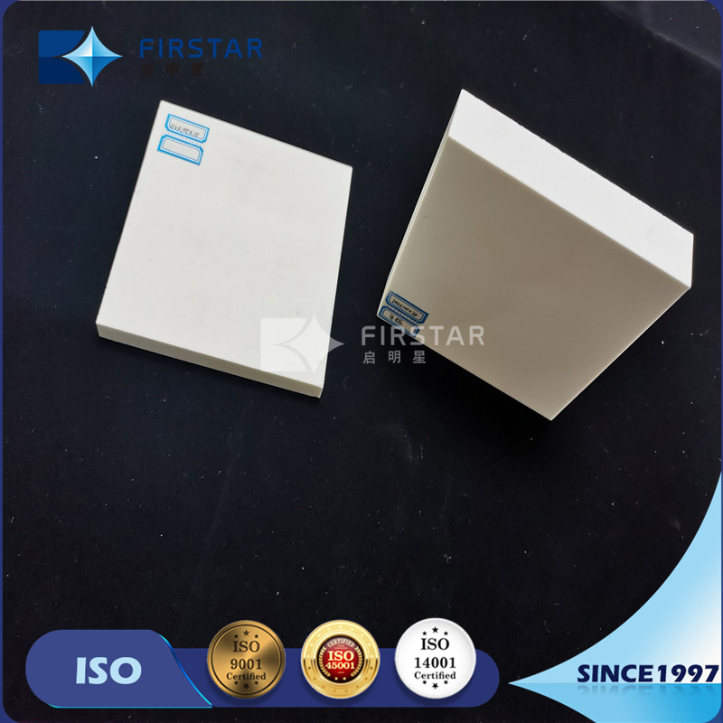 Durable High Alumina Flooring Solutions for Industrial Spaces