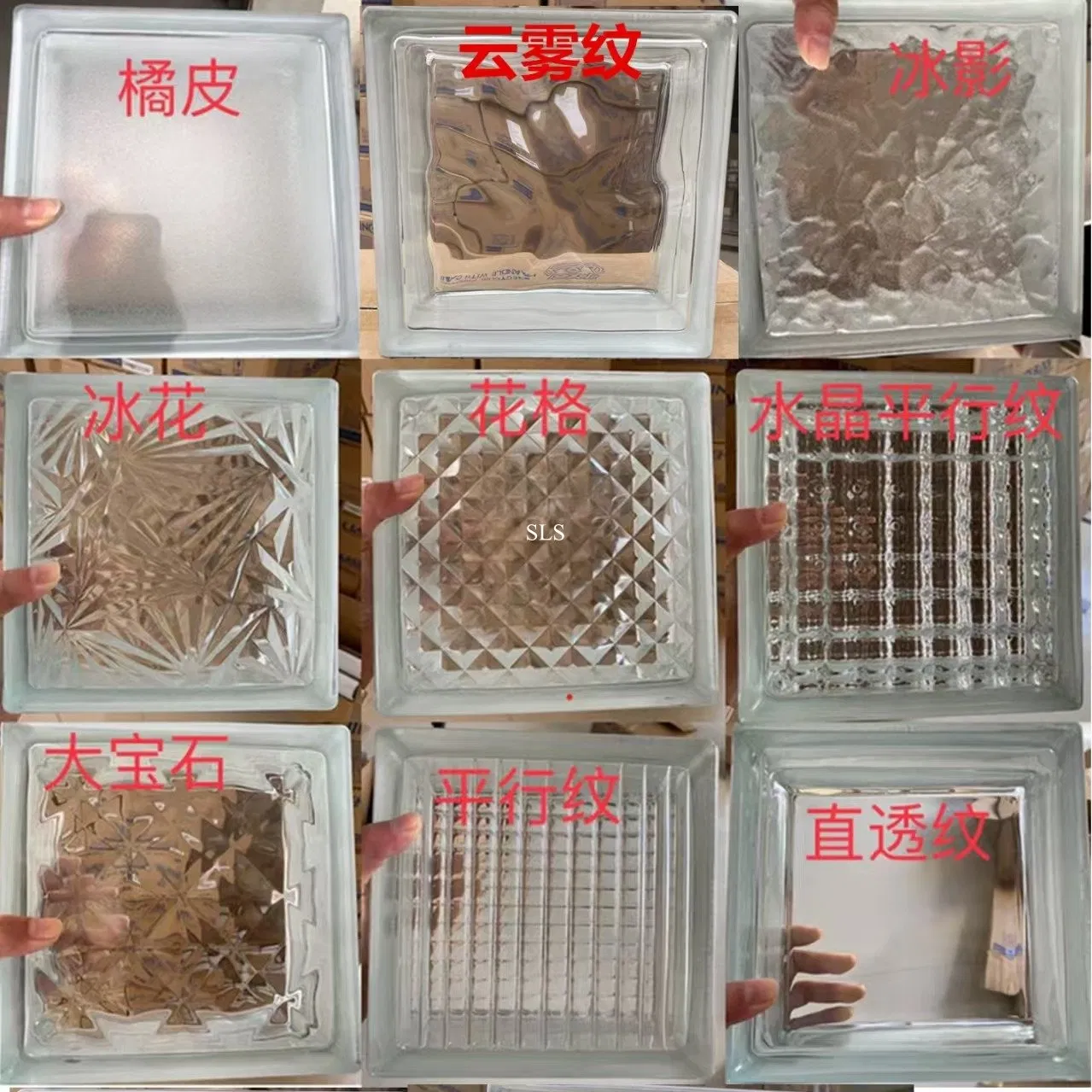 New Transparent Decorative Popular 190*190*80mm Glass Block Crystal Glass Bricks Hollow Glass Blocks