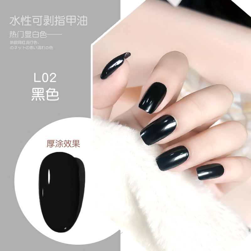 Summer Toe Finger Nail Polish Quickly Dry and Lasting Long -Lasting