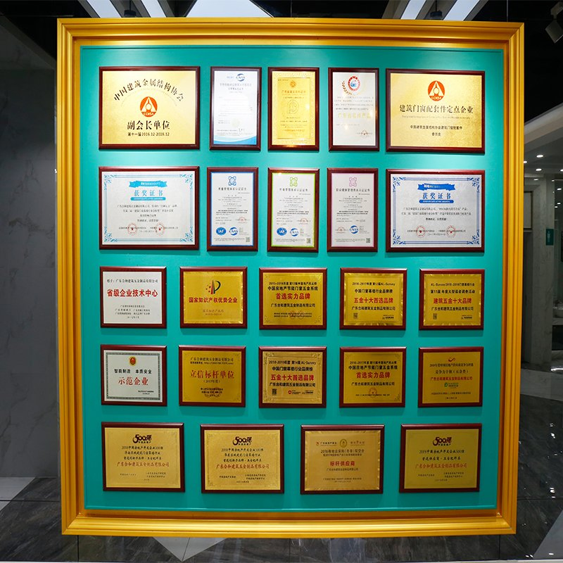 Aluminum Zinc Alloy Vertical Flush Bolt for Aluminum Wooden Doors