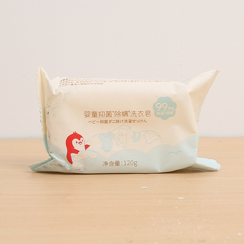 Antibacterial Laundry Soap for Baby Care - High Foam White Soap