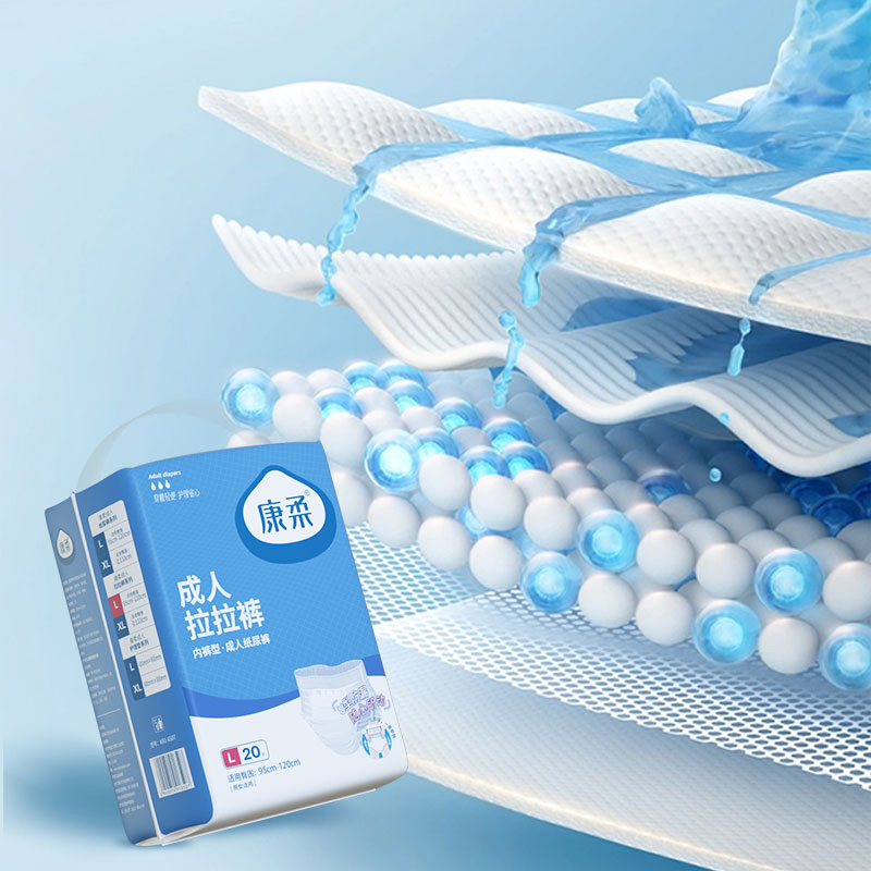 China Factory Customization 3D Leak Prevention Channel L XL XXL Adult Diaper