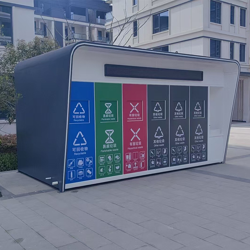 Public Area Portable Garbage Classification Bin Sorting Station