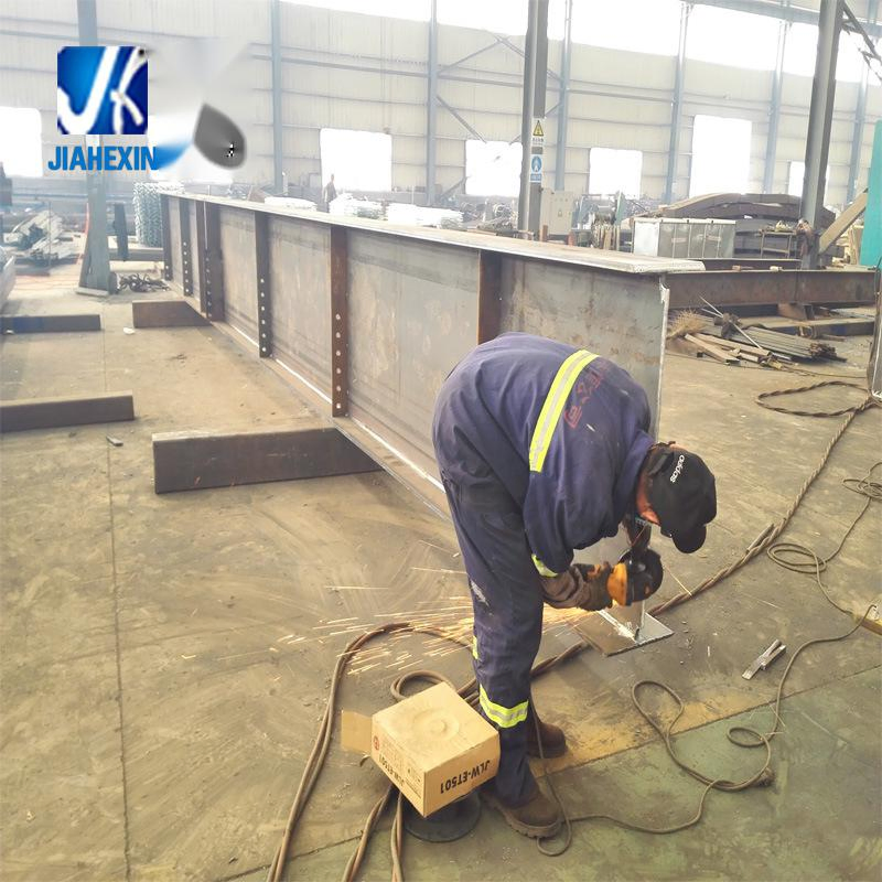 Strengthening Steel Beams by Welding Steel Stiffened Plates Structural Steel Welding Beam with Plate to Bridge