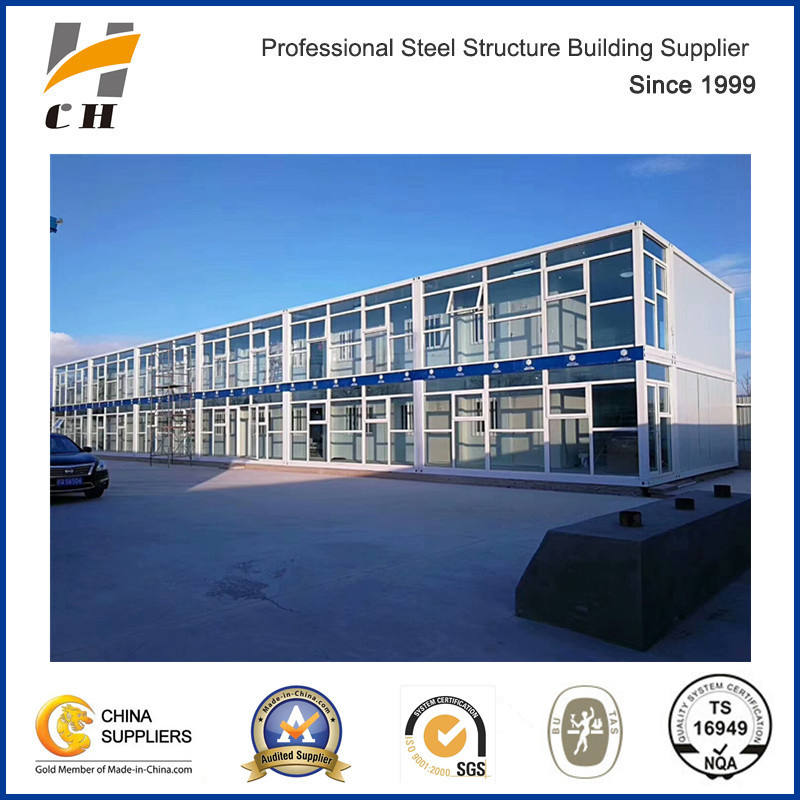 Ce Standard Glass Wall Office Building Prefab Container House