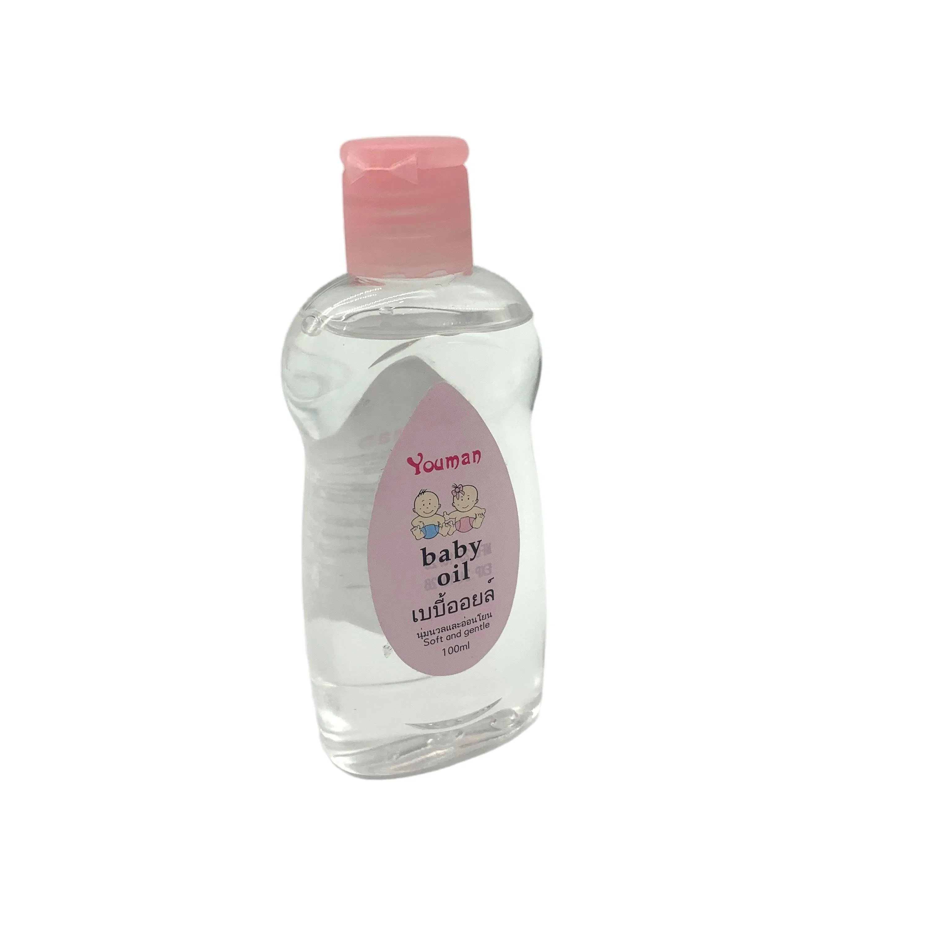 Gentle Baby Oil Deep Moisture for Very Dry Skin Organic Baby Oil Free Sample