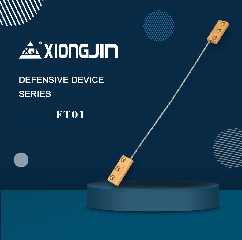 High Quality Anti-Falling Protector Aluminium Accessories Window Lock-FT01