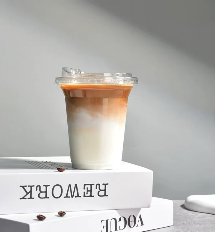 Versatile 98-12oz Pet Coffee Cup for Events and Parties