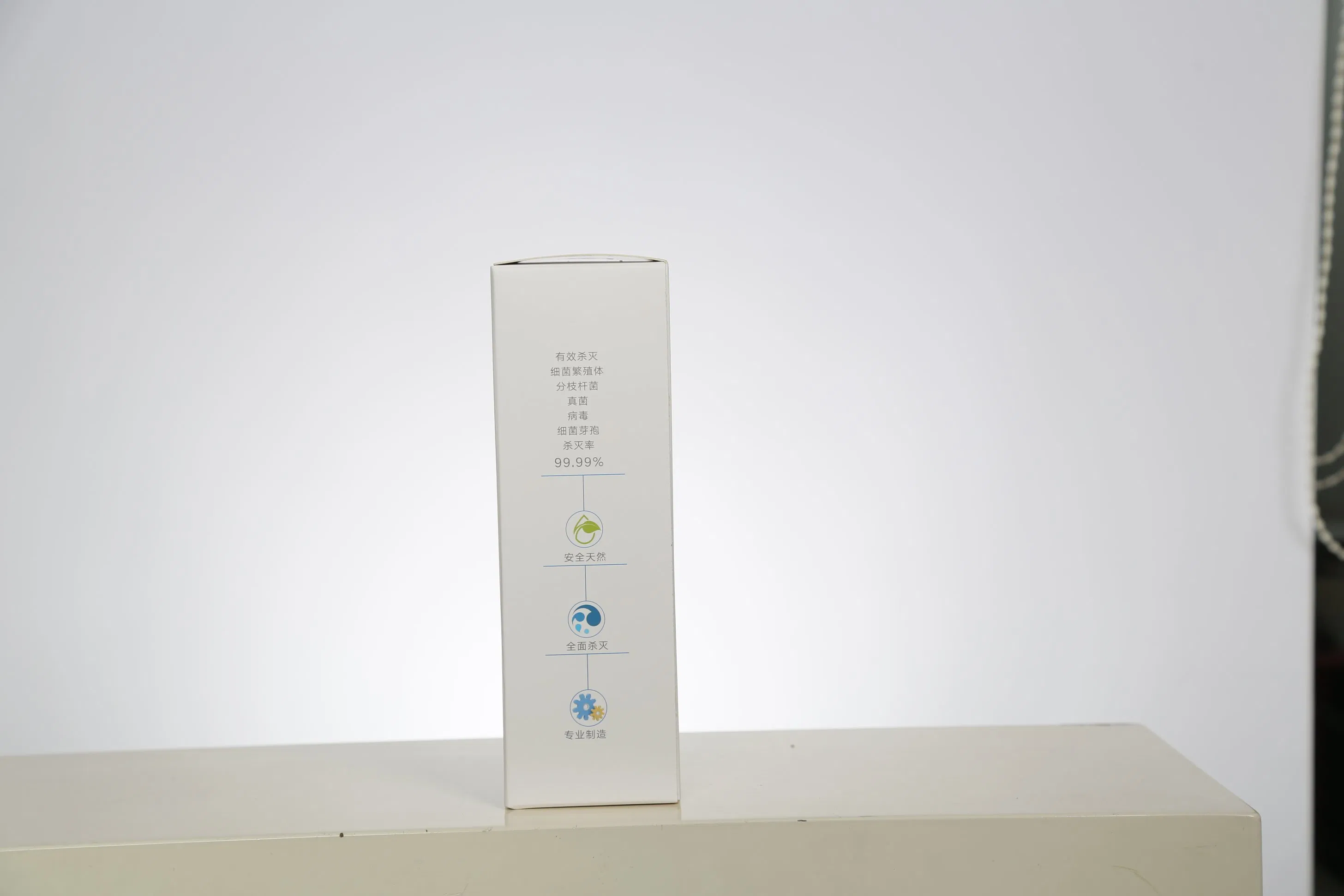 Recyclable and Convenient Homemade Disinfectant Sodium Hypochlorite Sprayer with OEM