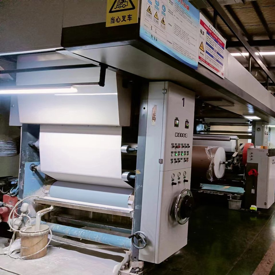 Professional Manufacture Melamine Paper for Melamine Sheet