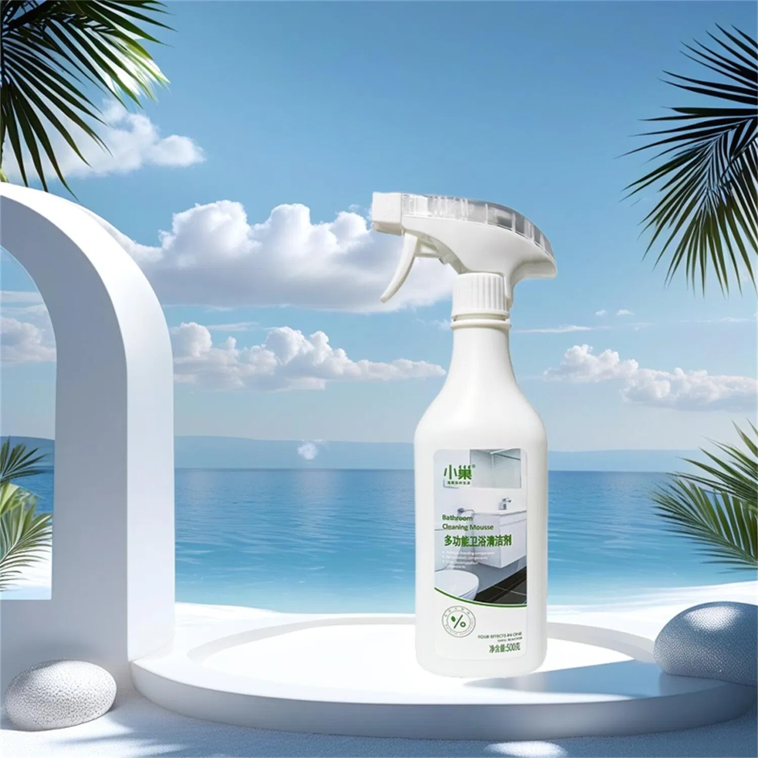 Advanced Bathroom Cleaner Liquid for Stain-Free Surfaces and Tiles
