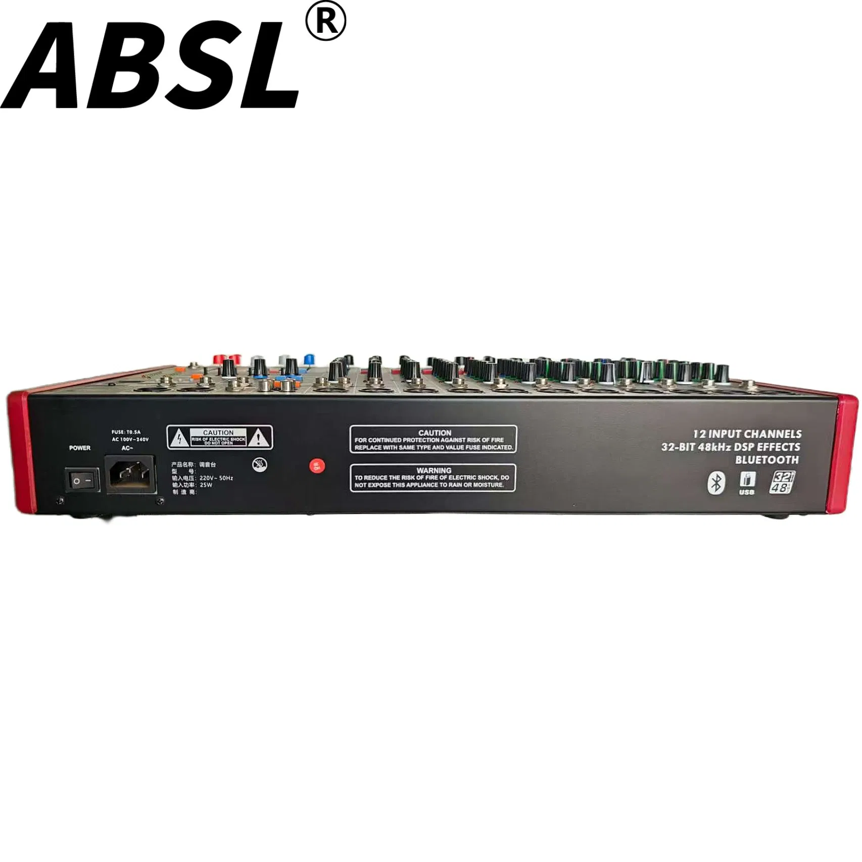 Профессиональный 12-канальный микшерный пульт с DSP