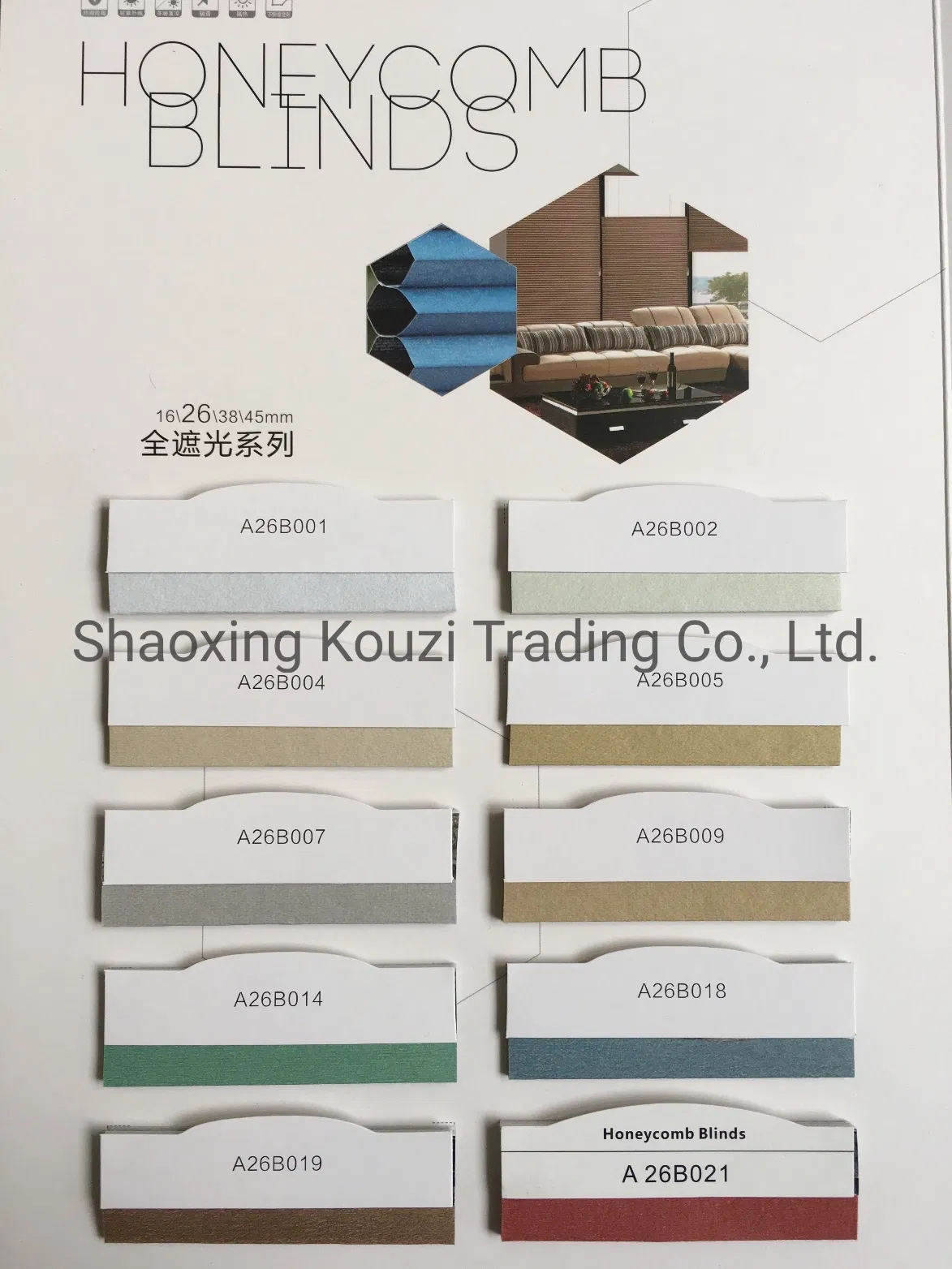 H7 Honeycomb Blinds Fabric