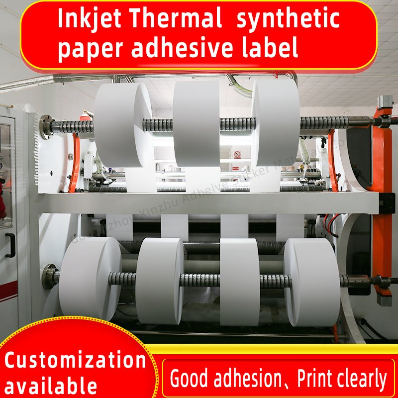 Inkjet Printing Synthetic Matte Glossy PP Film Adhesive Label Sticker Material