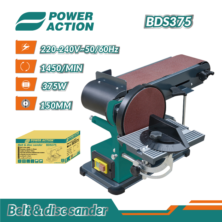 375W Power Household Desktop Electric Polishing Machine Belt & Disc Sander for Metal and Wood Working