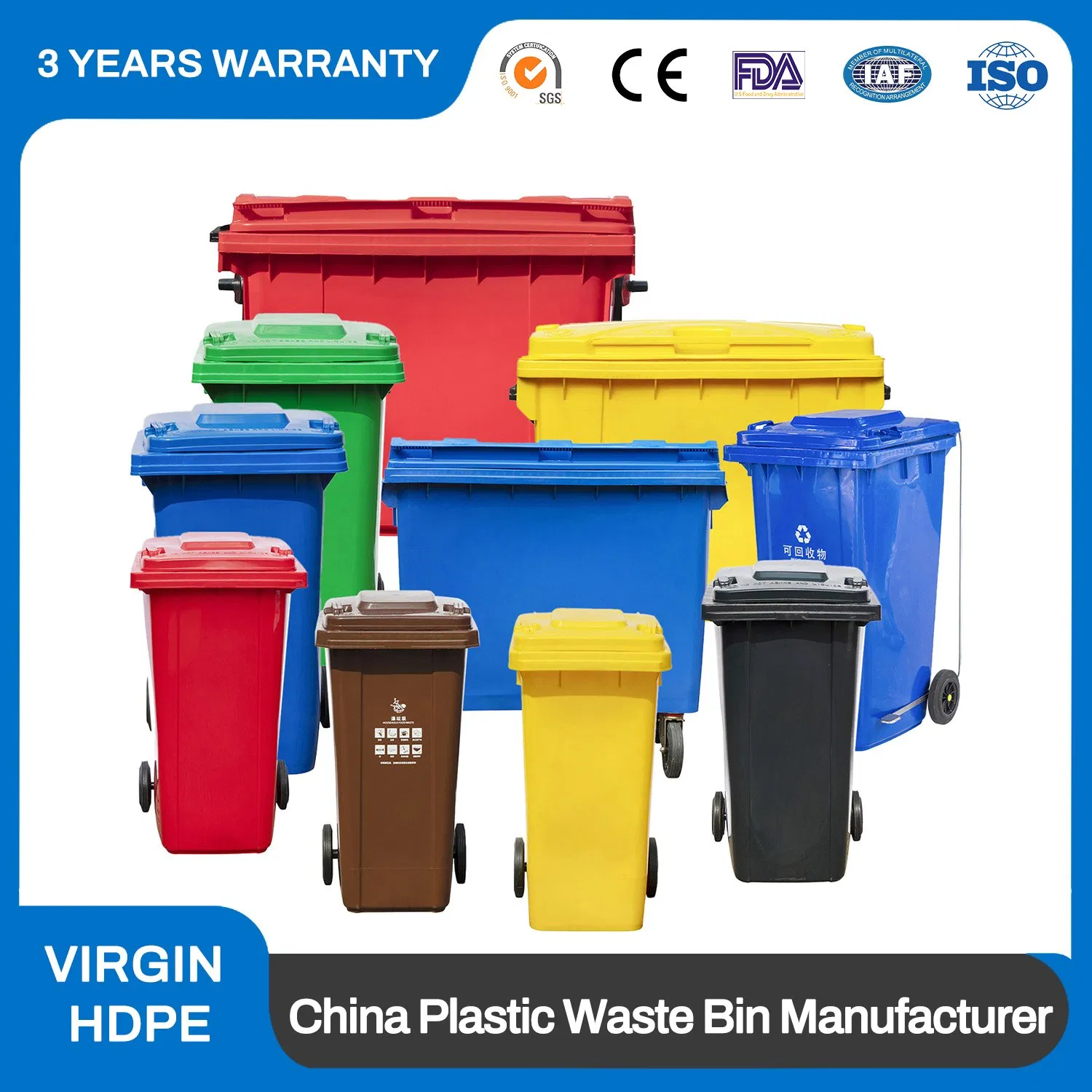 China Manufacturer Customizable Green Blue Yellow 100L 120L 240L 360L 660L 1100 Liter Plastic HDPE Outdoor Dustbin Rubbish Trash Wheelies Garbage Waste Bin