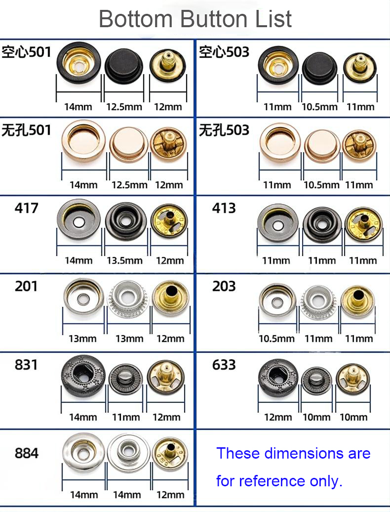 Кнопки металлические пружинные для одежды 4 части матовые