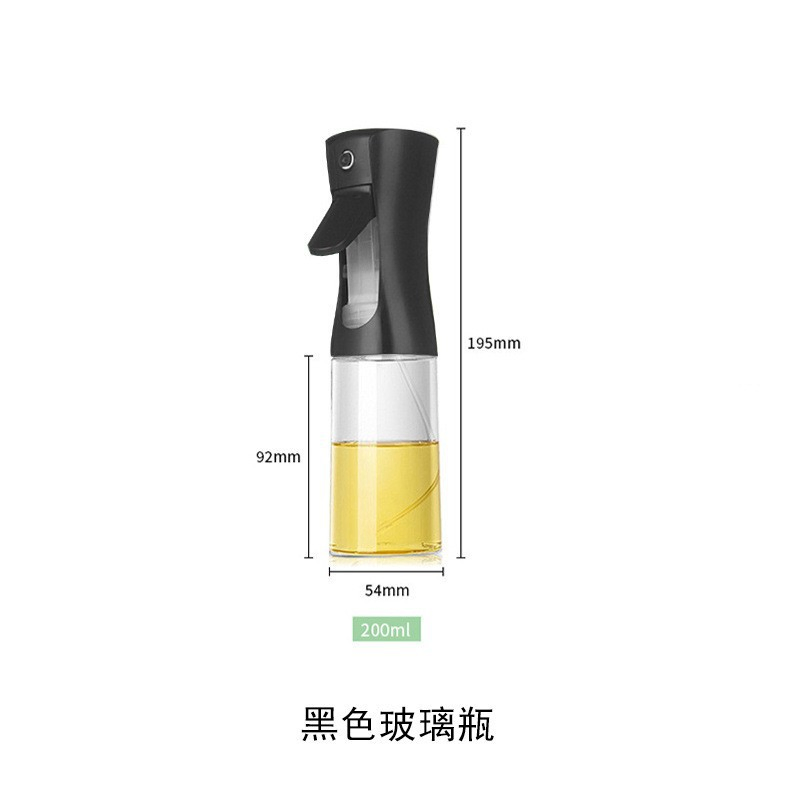 Home Kitchen Heavy-Duty Glass Cooking Oil Atomizing Spray Bottle