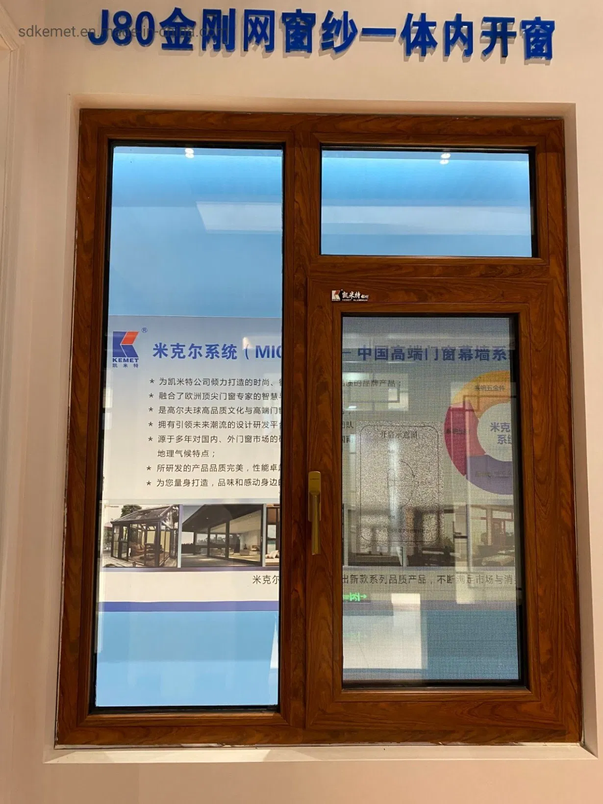 Wear Resistant Thermal Break Aluminum Window Metal Casement Window