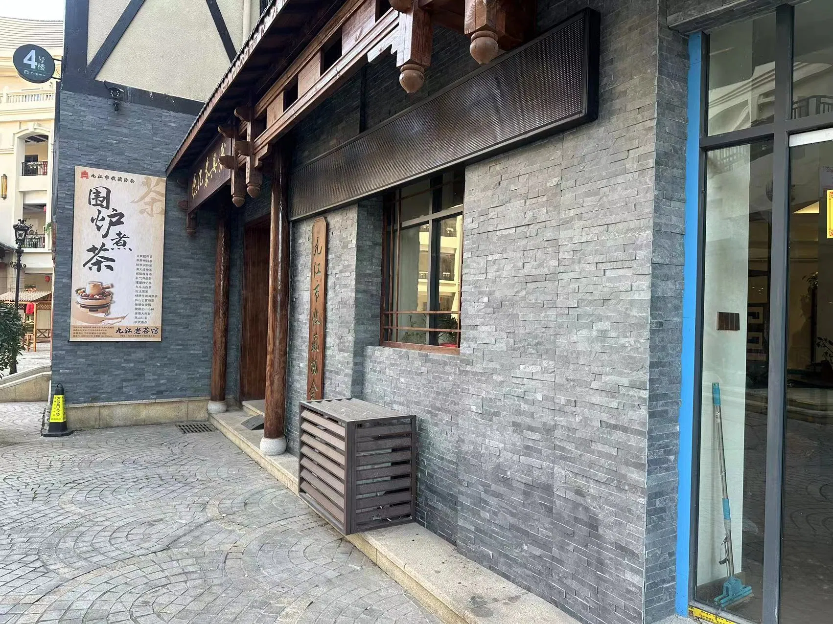 Black Slate Culture Stone for Cut to Size Tile Roof Tile Culture Stone