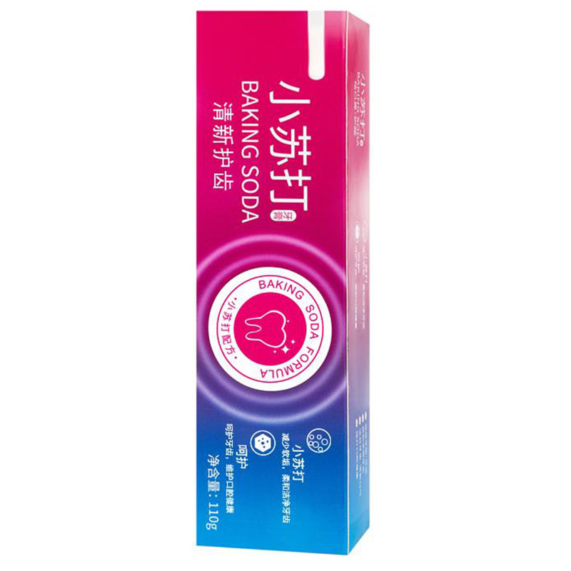 Pomegranate Infused Whitening Baking Soda Toothpaste for Bright Smiles