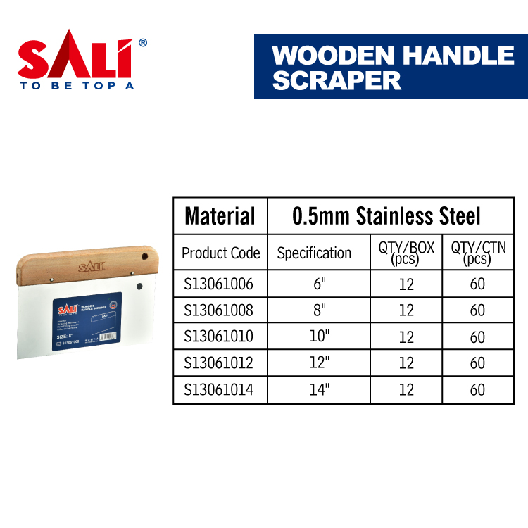 Sali 0.5mm Stainless Steel Wooden Handle Scraper
