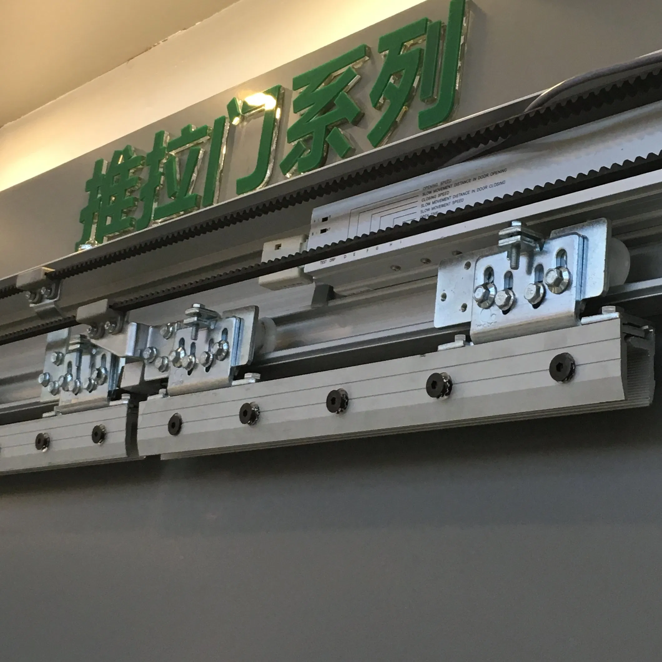 China Professional Manufacturer Gate Opener High Quality Frame Automatic Sliding Door Opening System