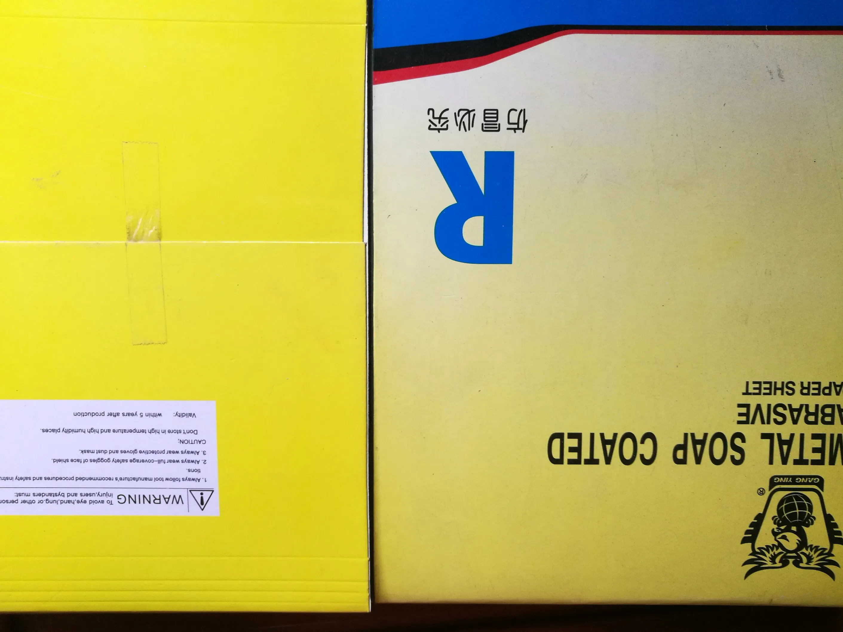 Наждачная бумага 230x280мм с латексной основой, белая