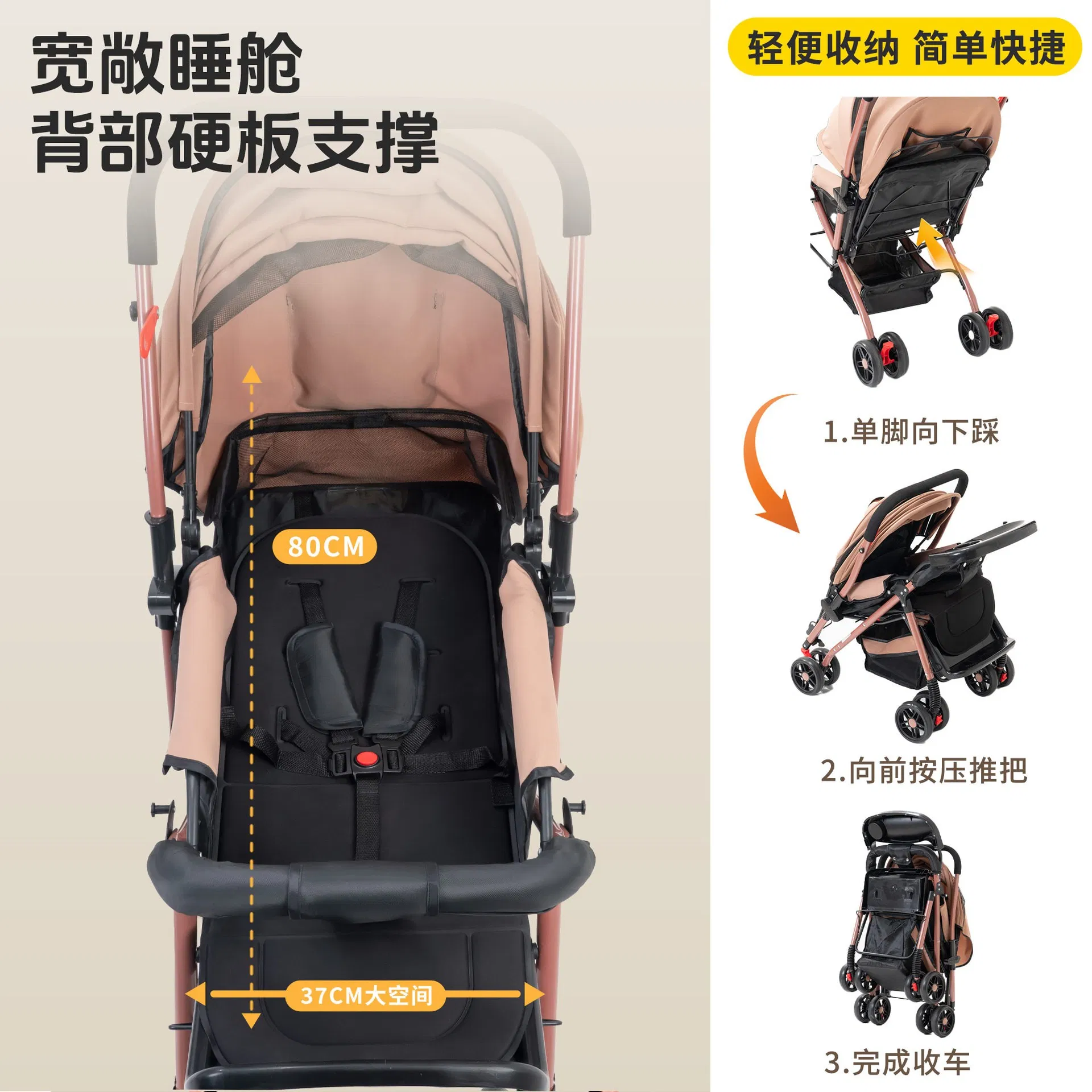 Bidirectional Baby Stroller That Can Sit, Lie Down, Fold, Lightweight, High Landscape, 0-3 Year Old Baby Stroller, One Piece Dropshipping