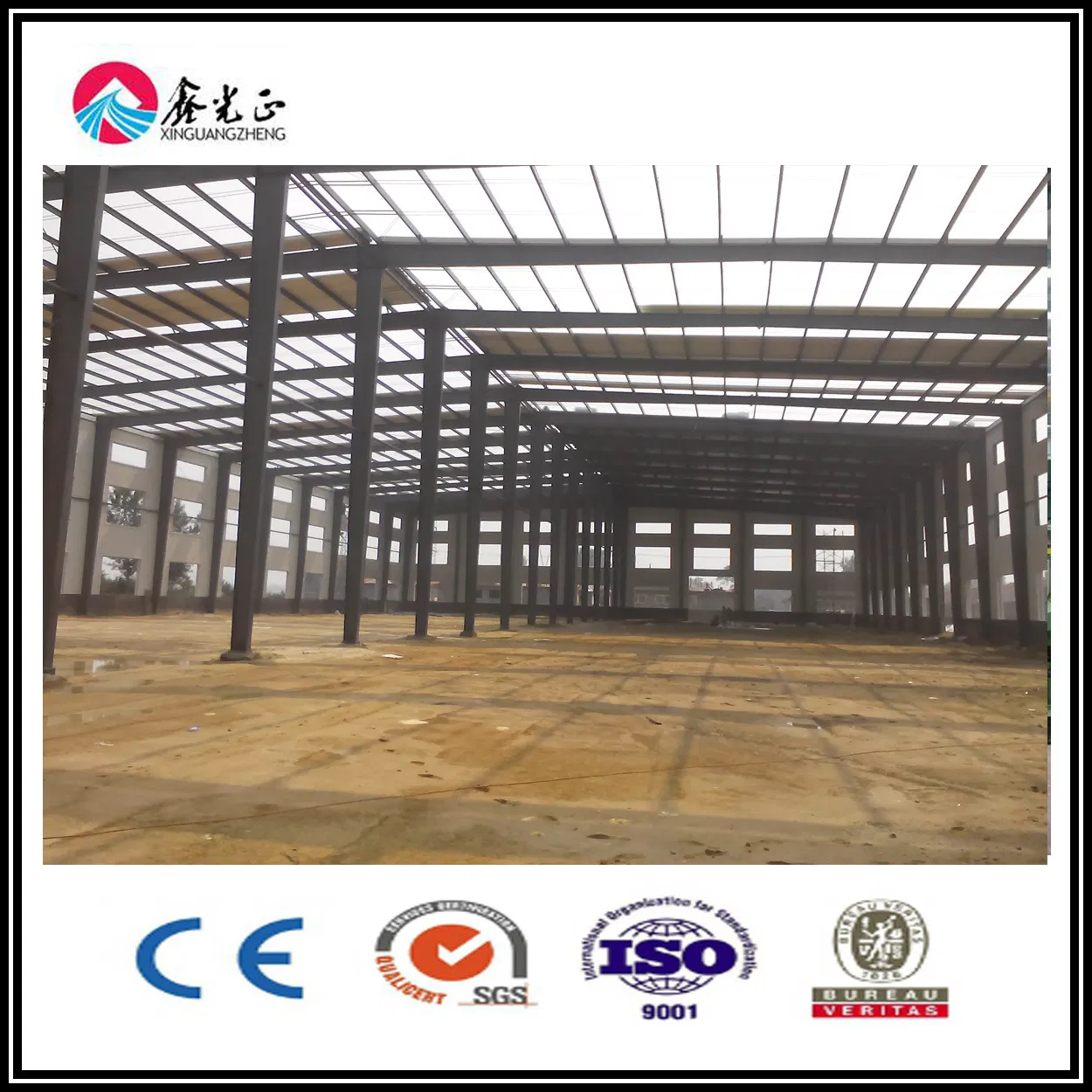 H Section Beam and Column Structure Steel Building Material