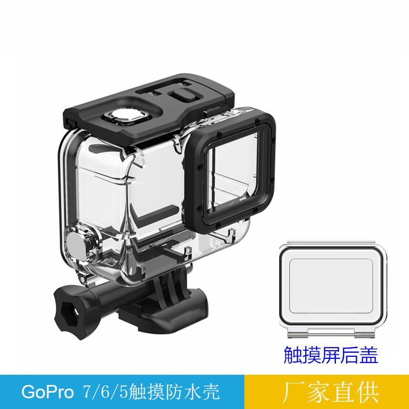 Gopro Waterproof Case with Touch Screen for Gopro Hero 5 6 7 Camera Accessories