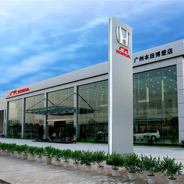 Outdoor Automotive Signage 4s Showroom Front Pylon Sign Display Illuminated ABS Car Logo