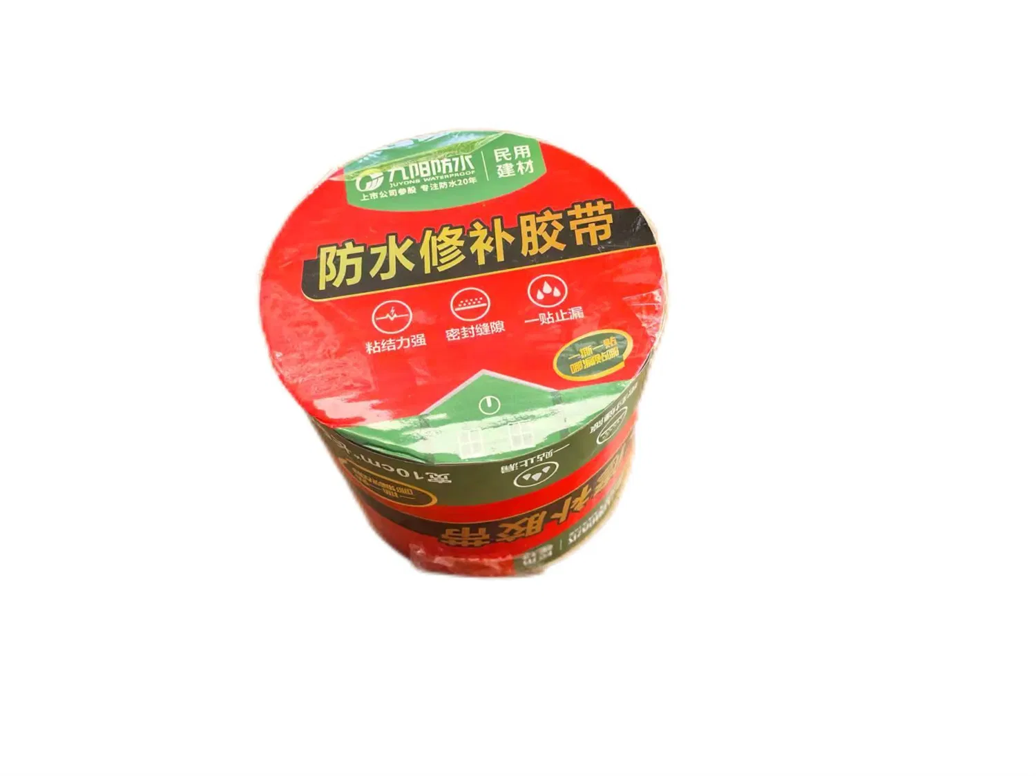 Premium Waterproof Butyl Tape for PVC and Metal Sheets