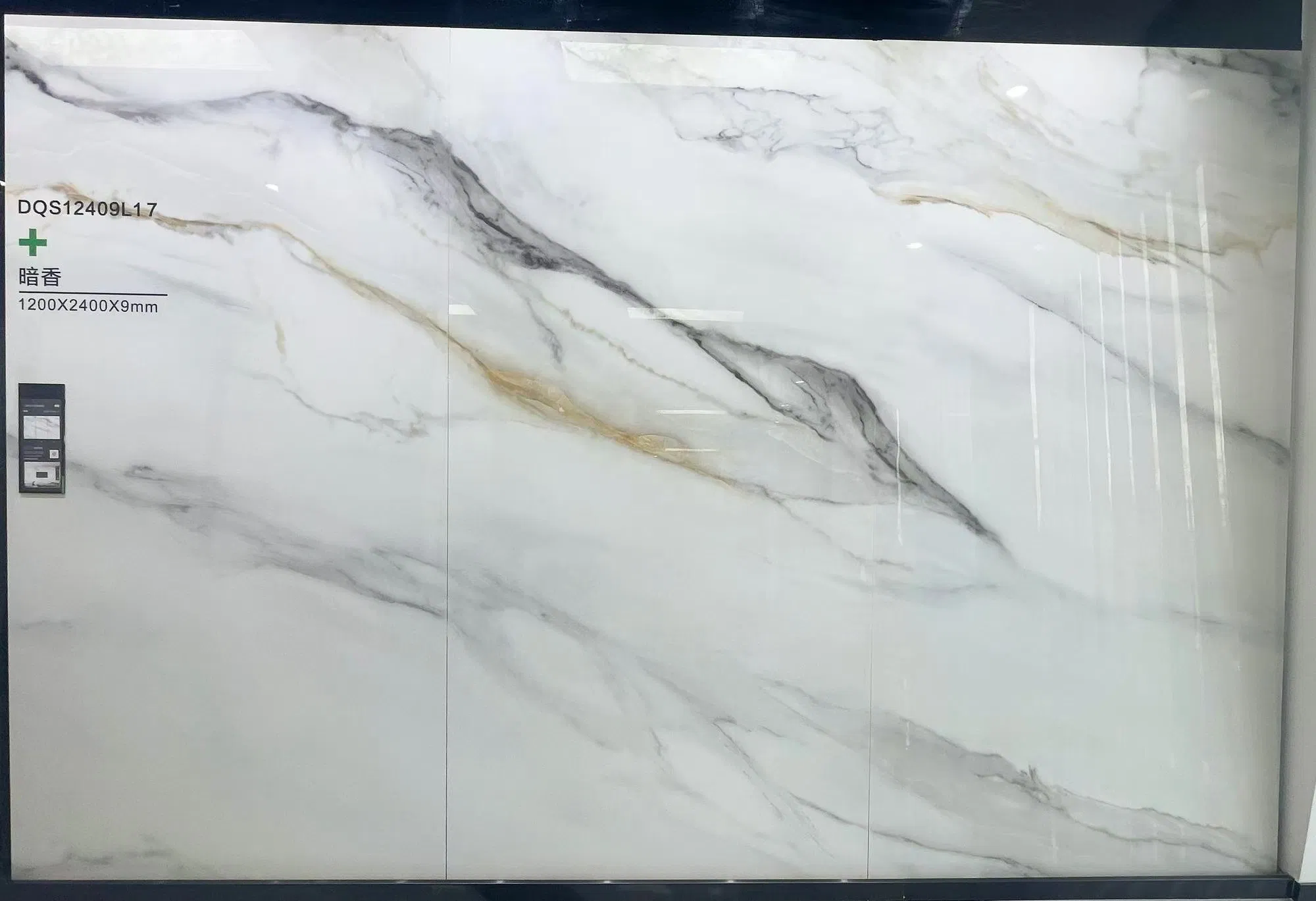 Modern Simplicity Style White Blue Golden Sintered Stone