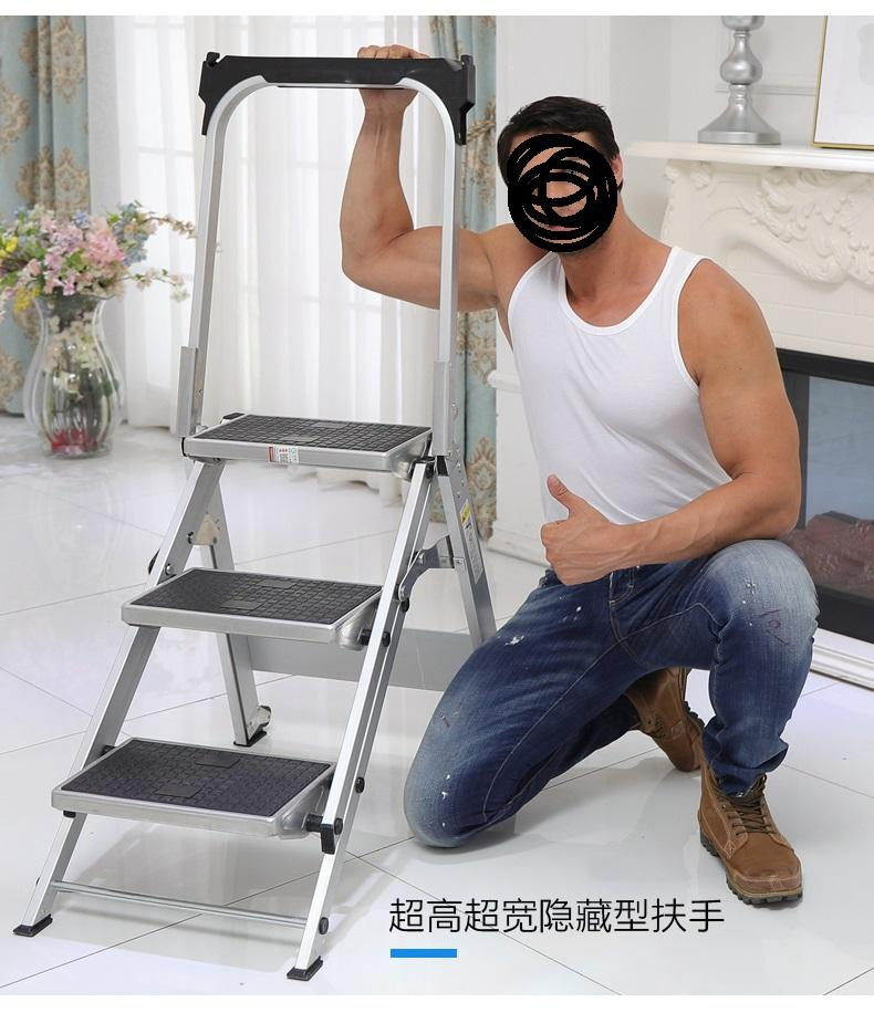 American Style 3 Steps Safety Ladders, Garden Household Aluminum Folding Step Ladders