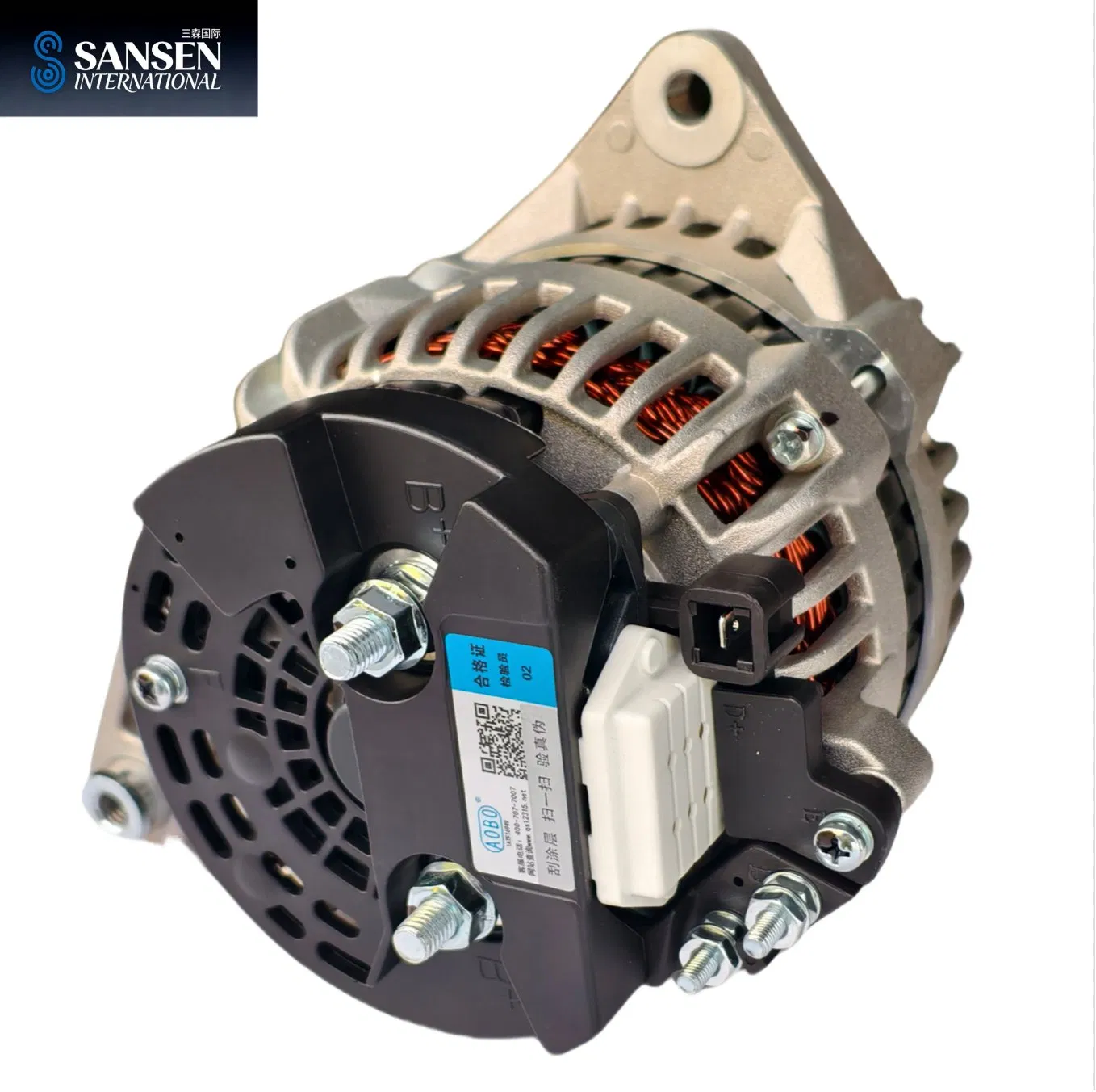 Генератор для BMW 3 серии E90 N52, аналог Bosch AL0825N