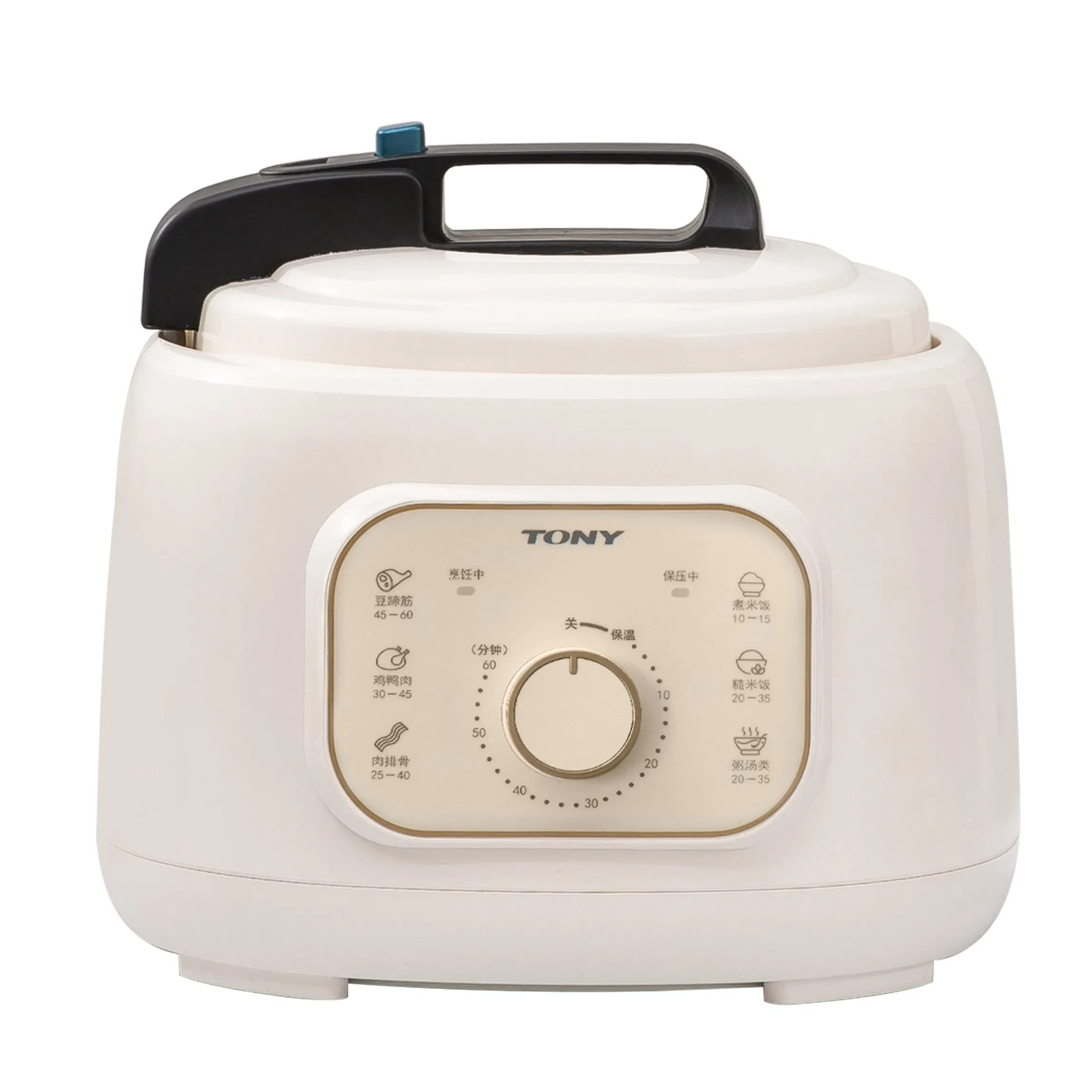 Sleek Electric Rice Cooker with Auto Exhaust and 700W Power