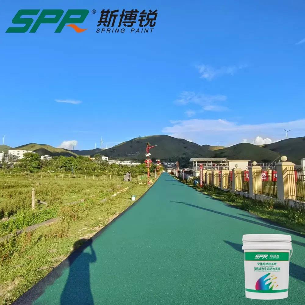 Fast-Curing Asphalt Color-Chanaging Floor for Urban Tree Grates and Planters