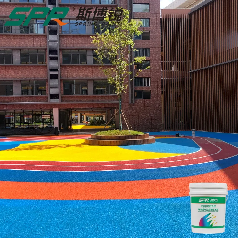Fast-Curing Asphalt Color-Chanaging Floor for Urban Tree Grates and Planters