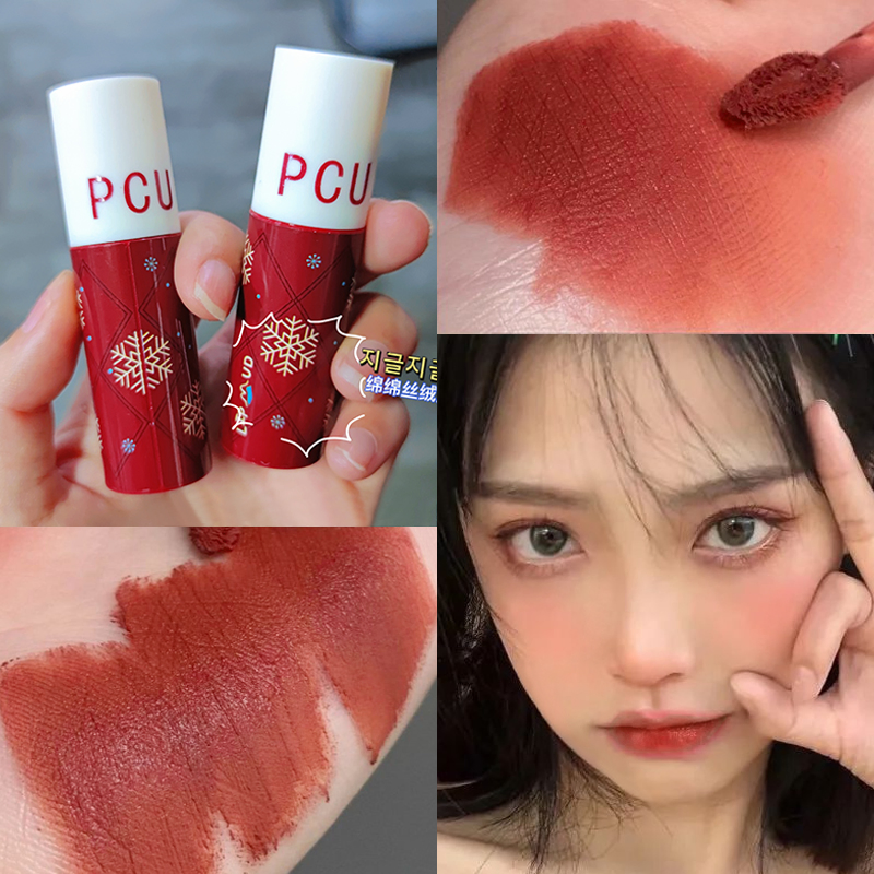Lasting Waterproof Velvet Matte Cute Silky Lip Mud Christmas Gift Makeup Lipgloss