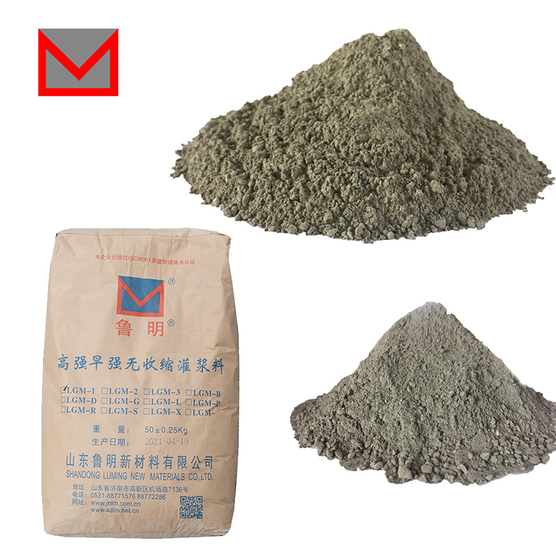 Ultra High Early Strength Non-Shrinkage Grouting Material