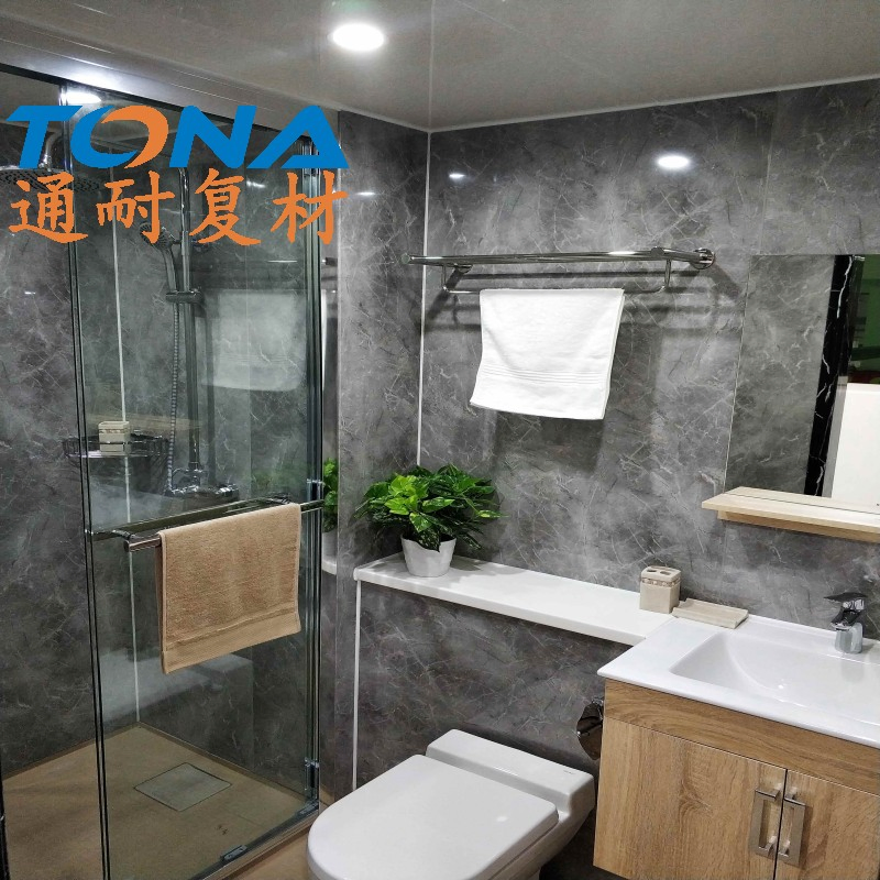 Compact Prefab SMC Bathroom with Integrated Toilet and Shower