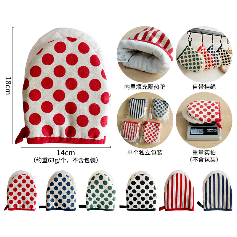 Cute Cartoon Kitchen Pot Holders and Oven Mitts Set