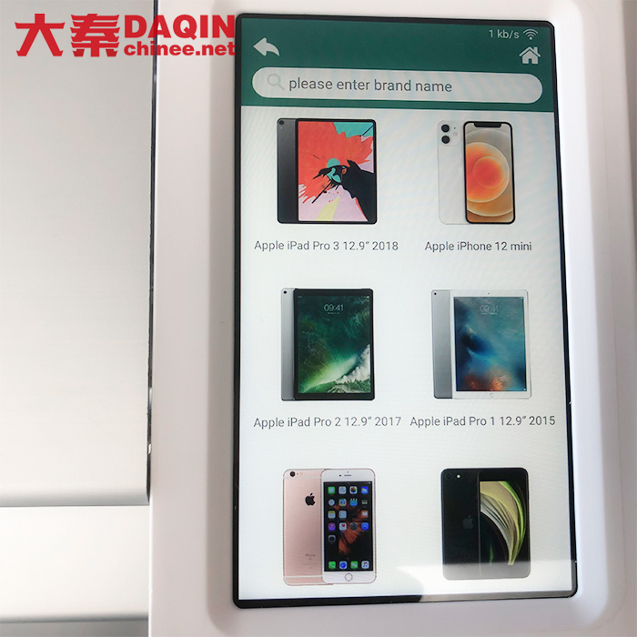 Автоматический резак для защитных пленок Idskin