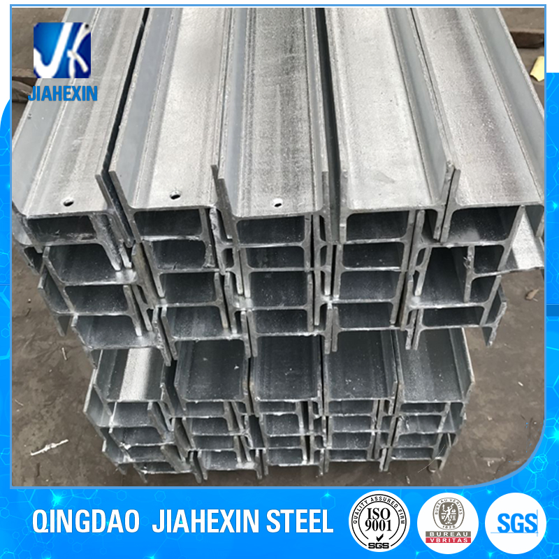 Galvanized Structural Steel H Column