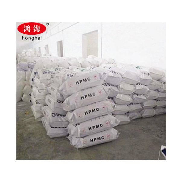 Manufacturer Wholesale Latest Price Chemical HPMC Hydroxypropyl Methyl Cellulose for Cement Thickening Agent