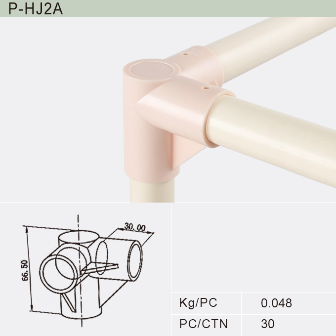 Plastic Accessory and Joint for Pipe Racking System (P-9)