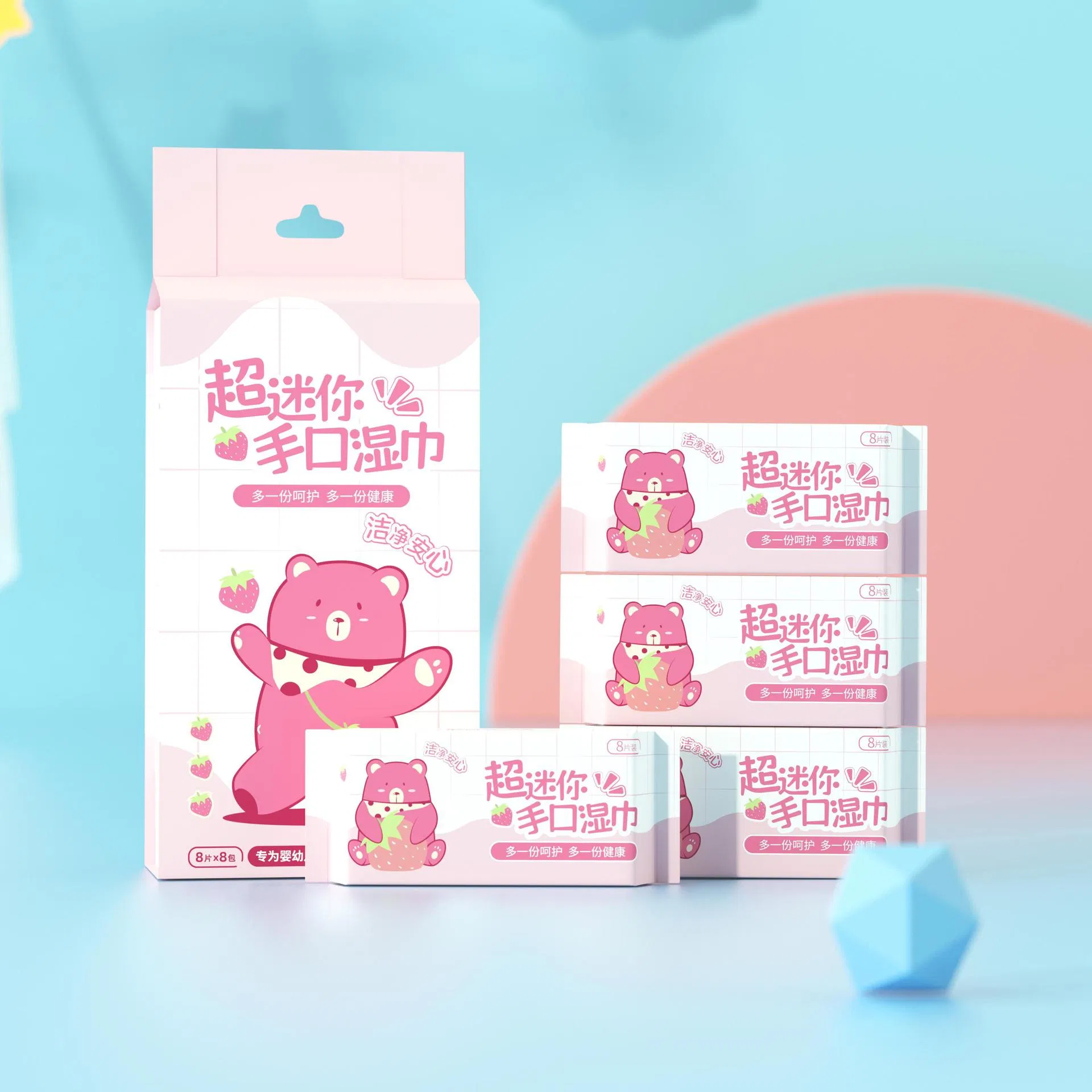 Soft and Safe Biodegradable Baby Wet Wipes for Sensitive Skin